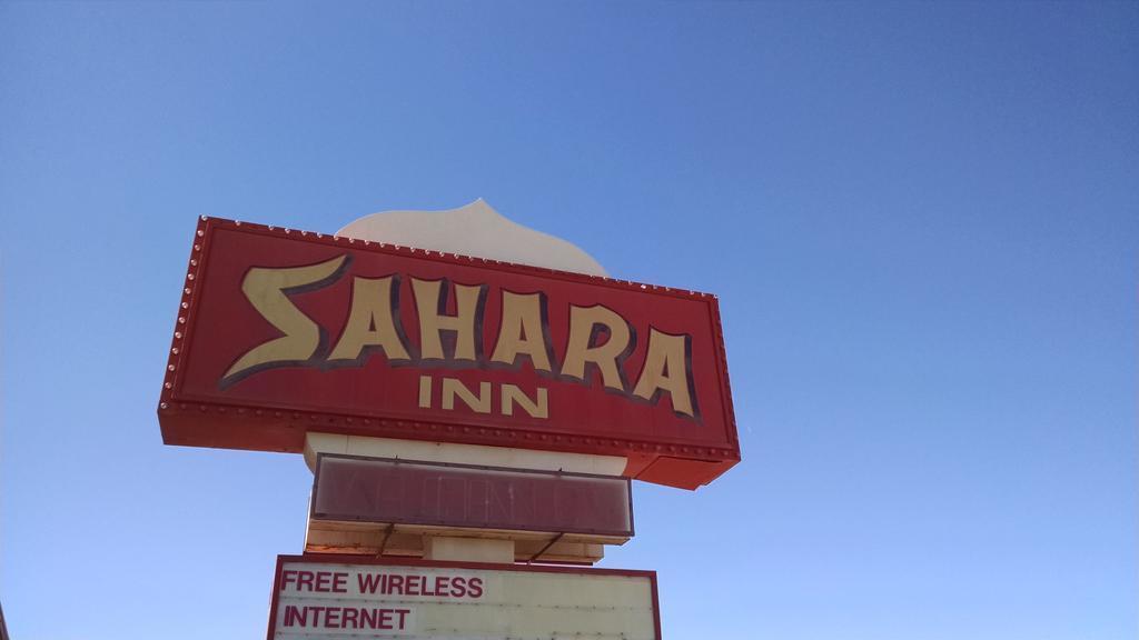 Sahara Inn ホルブルック エクステリア 写真